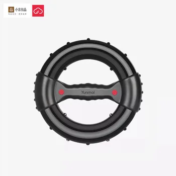 

YUNMAI Fitness Training Ring Relieve Stress Arm Strength Muslce Training Circle Centrifugal Trainning Ring Exercise Tools
