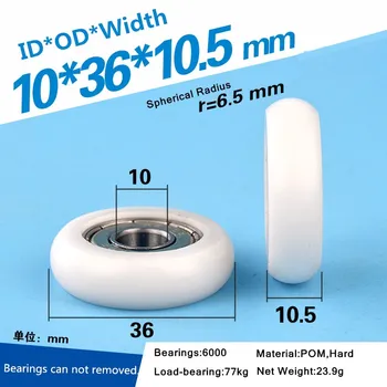 

5pcs 10x36x10.5mm 6000ZZ bearing delrin POM coated Roller round type pulley wheel roller for track guide wheel rolling pulley