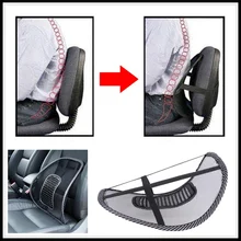 Подушка для сидения в авто подушка на спинку стула сетка рельеф для BMW X7 X1 M760Li 740Le iX3 i3s i3 635d 120d 120i Beat Лавина 34