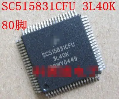 

100% NEW Free shipping SC515831CFU 3L40K