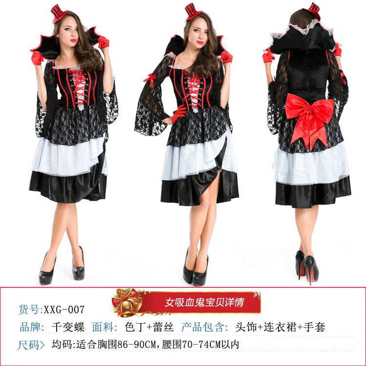 Disfraz de fiesta de Halloween del de Dracula, Condor, Dracula, escenario, C1, traje de demonio, adecuado para cualquier figura|Disfraces de películas y - AliExpress