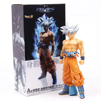 

Dragon Ball Super Super Saiyan Sliver Hair Son Goku Key of Egoism PVC Figure Model Toy Colleciton