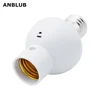 ANBLUB Sound Light Sensor Control Lamp Holder E27 Screw Lamp Bases Cap Socket Switch For Corridor Stairs Indoor Lighting Bulb ► Photo 1/6