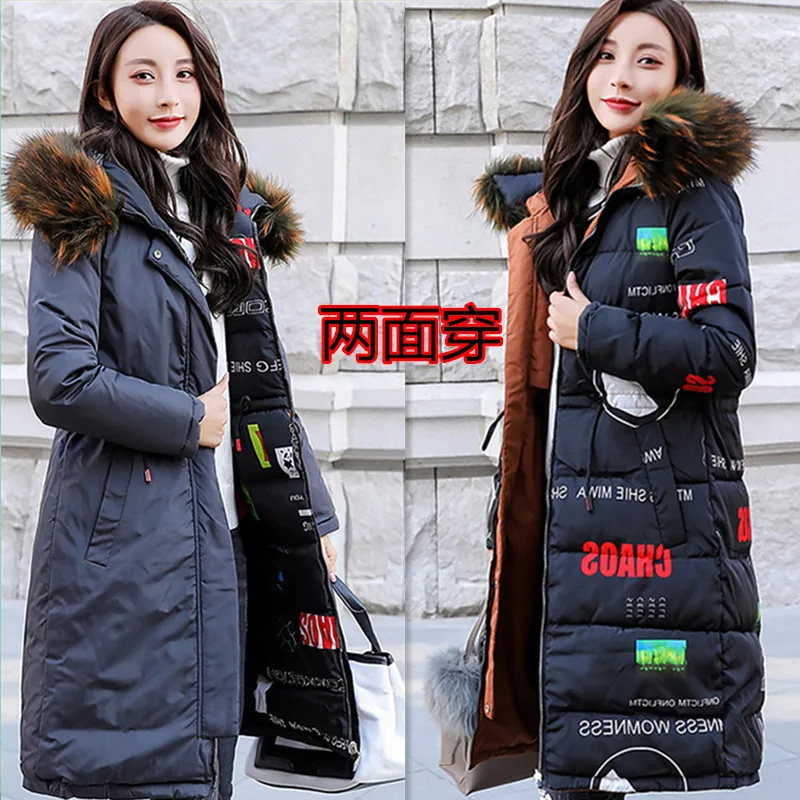 

Autumn And Winter Women's Double-sided Wear over-the-Knee Cotton Coat Korean-style Reversible down Jacket Cotton-padded Clothes