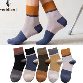 

VERIDICAL 5 Pairs/Lot Combed Cotton Mens Short Socks Good Quality Brand Novelty Street Fashion Party Dress Long Socks Business