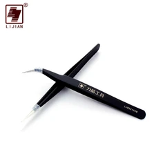 Lijian антистатические прямой Изогнутый наконечник щипцы точность пайки Пинцет Набор электронных ESD пинцет Инструмент