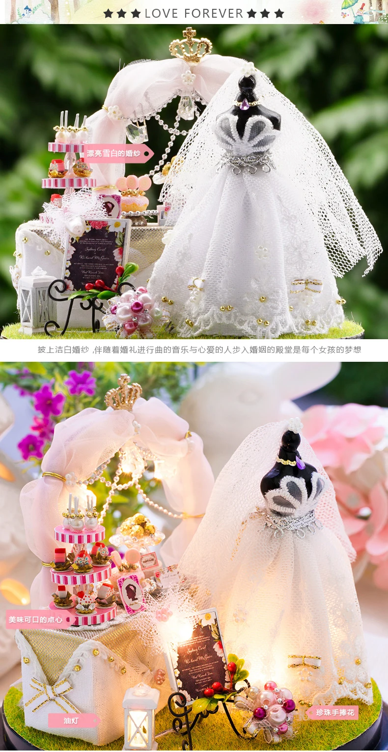 DIY хижина ручной работы маленький дом вилла модель игрушки Творческий подарок День рождения музыкальная шкатулка для подруги