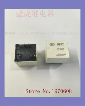 

Relay 12-HST V23201-C1001-A502 6