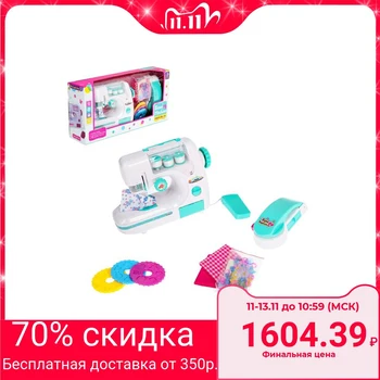 

Sewing machine "Caramel" with 3 coils and apparatus for clothing decoration, mint color