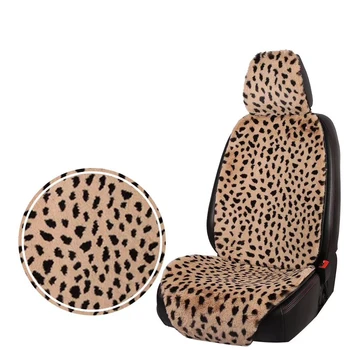 

Universal Plush Car Seat Cover Cute Leopard Warm Faux Fur Auto Front Seat Cushion Pad Car Interior Protector