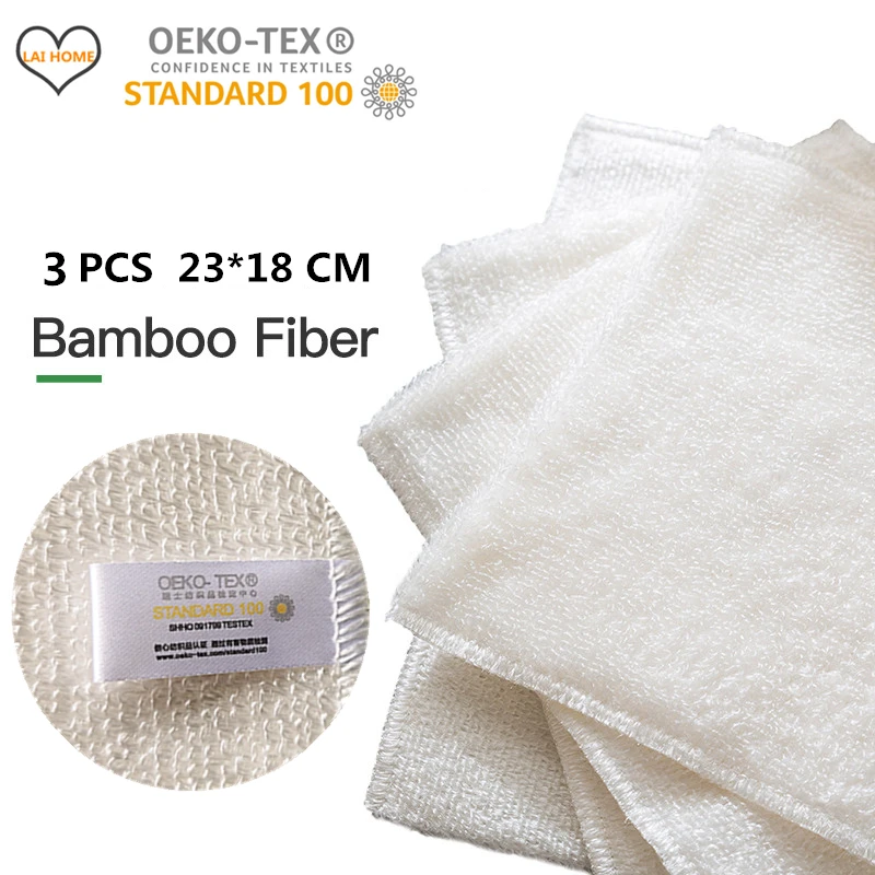 

3PCS Brand bamboo fiber dishwashing cloth Eco-friendly double-thickness kitchen towel non-stick oil rag white cleaning cloth