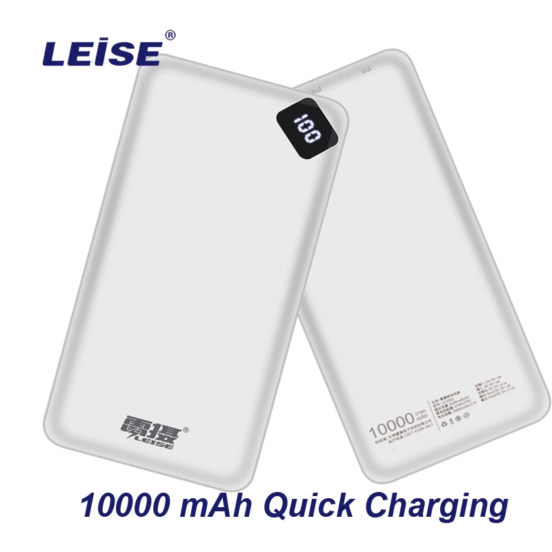 Leise новый внешний аккумулятор 10000 мАч Быстрая зарядка USB Micro Type C Внешнее зарядное
