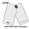 Mobile Phone Accessories