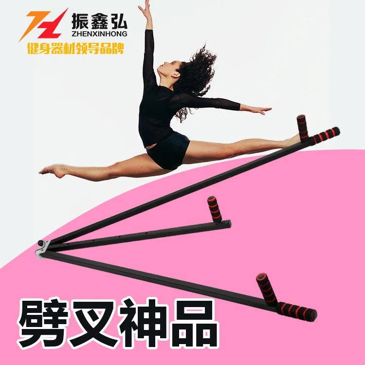 

Manufacturers Direct Selling Extendable Cheating Maker Ligament Stretching Device Dance Yoga Warm-up Home Fitness Equipment