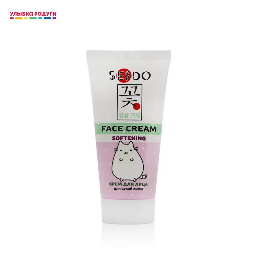 Бобер Крем Для Лица Купить