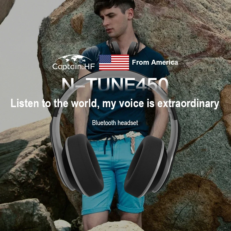 US Captain Desktop Mobile Full Stereo Quality