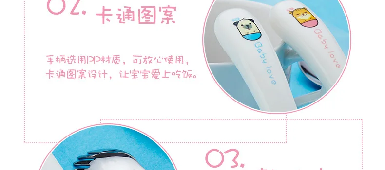CHILDREN'S Tableware Set 304 Stainless Steel Spoon Fork Portable Cartoon Training Fork Spoon Baby Shop Gift
