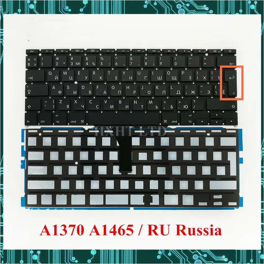 Новая русская клавиатура A1370 A1465 RU с подсветкой для Macbook Air 11 &quotA1370 Клавиатура