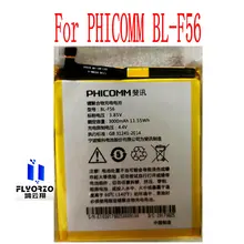 

Brand new high quality 3000mAh BL-F56 Battery For PHICOMM BL-F56 Mobile Phone