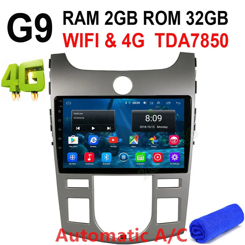 G9 Automatic AC 2.5D DSP 4G Android 9,0 автомобильный мультимедийный плеер gps для KIA Форте Cerato 2008 2009 2010 2011 2012 Авто Радио Стерео навигацией, Wi-Fi - Цвет: G9 Automatic AC