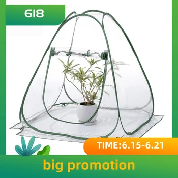 

Portable Folding Mini Transparent Garden Plant Flower Cover Tent Mini Greenhouses PVC Warm Room Garden Greenhouse