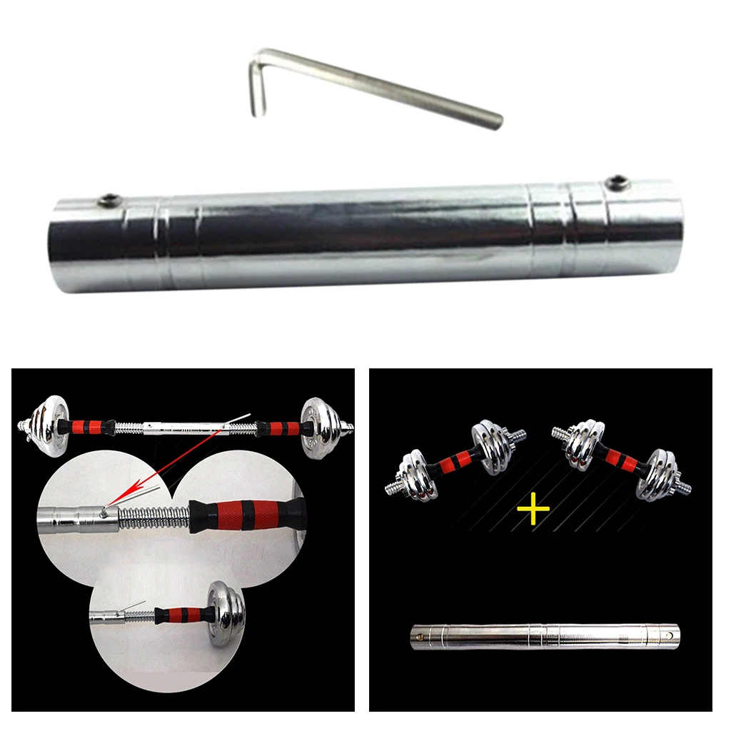 Dumbbell Connecting Bar 30cm Extender Barbells Building Joint Rod 2.5cm Dia.