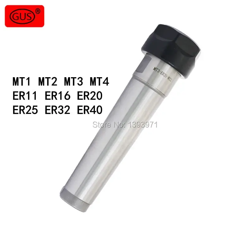 Mohr конусная ручка MT ER инструмента MTB MTA MT1 MT2 MT3 MT4 ER11 ER16 ER20 ER25 ER32 ER40|Держатель