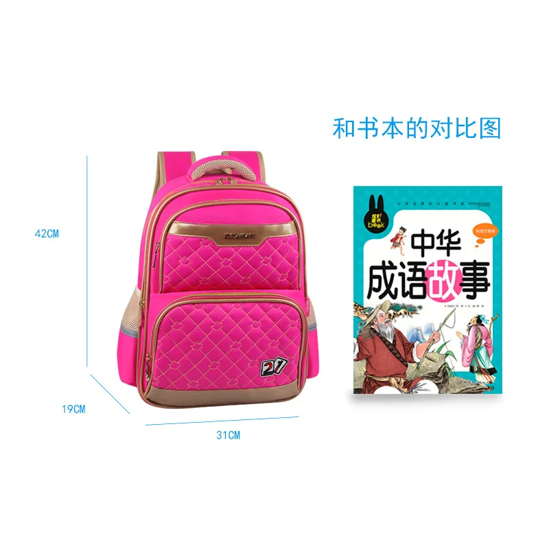 

School Bag Young STUDENT'S Junior High School STUDENT'S Korean-style Burden Relieving Large Capacity Trending BOY'S GIRL'S Pin