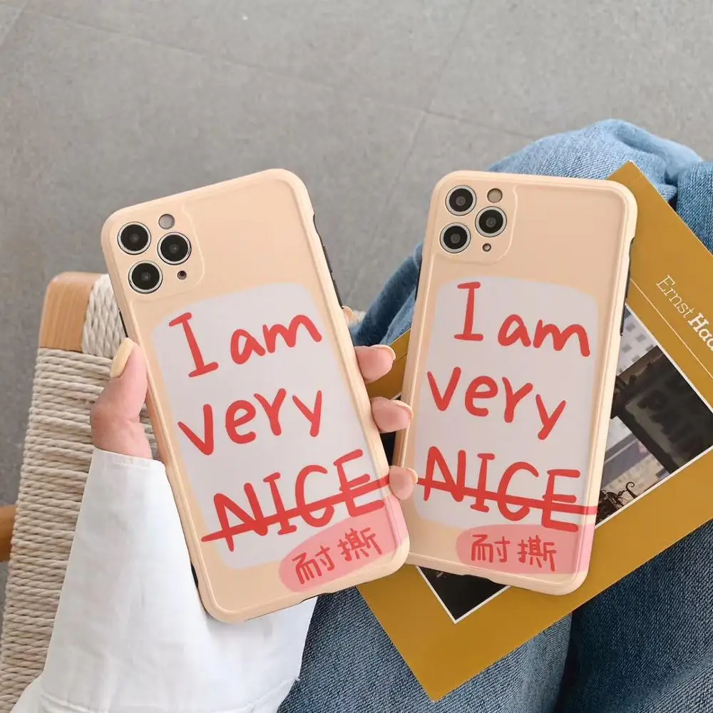Забавные цитаты очень хороший корпус для iPhone 11 Pro X XR XS MAX 6 6s 7 8 Plus Чехлы прозрачный