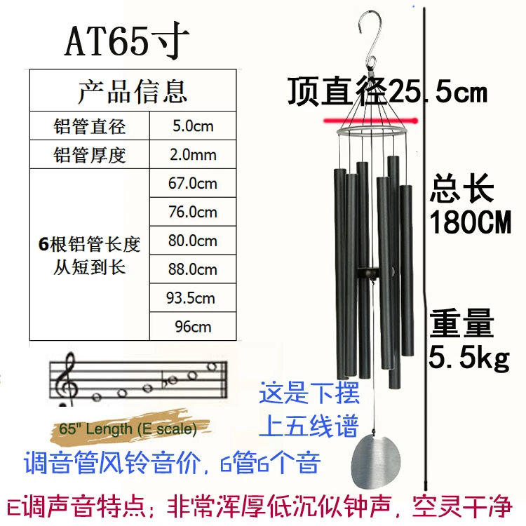 Creative Metal Pipe Meditation Music Outdoor Tieyi Garden Japanese Windbell Home Decoration Hanging