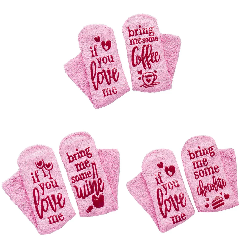 1 Pair Women's Socks If You Love Me Bing Me Chocolate Coffee Wine Woman Socks Cotton Christmas Gifts 32-33cm