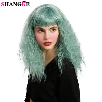 

Shangke Synthetic Short Kinky Curly Type Wigs For Women Daily Cosplay Party Heat Resistant Fiber Mint Green Color