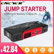 Onever Автомобильный аварийный стартовый источник питания 1200А пиковый внешний аккумулятор Мини Автоматический Стартер бензиновый дизельный стартовый автомобильный аккумулятор зарядное устройство