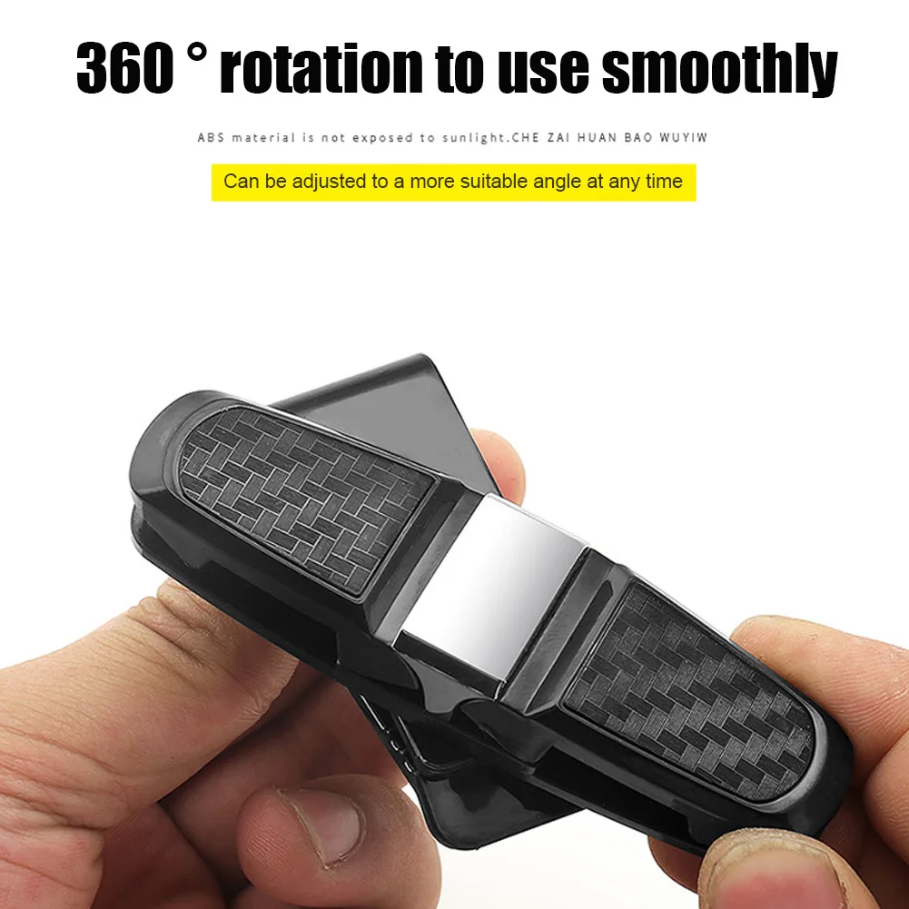 Карбоновая оправа для очков, автомобильные очки с Двойным Зажимом, встроенная губка, вращение на 360 градусов, NJ88