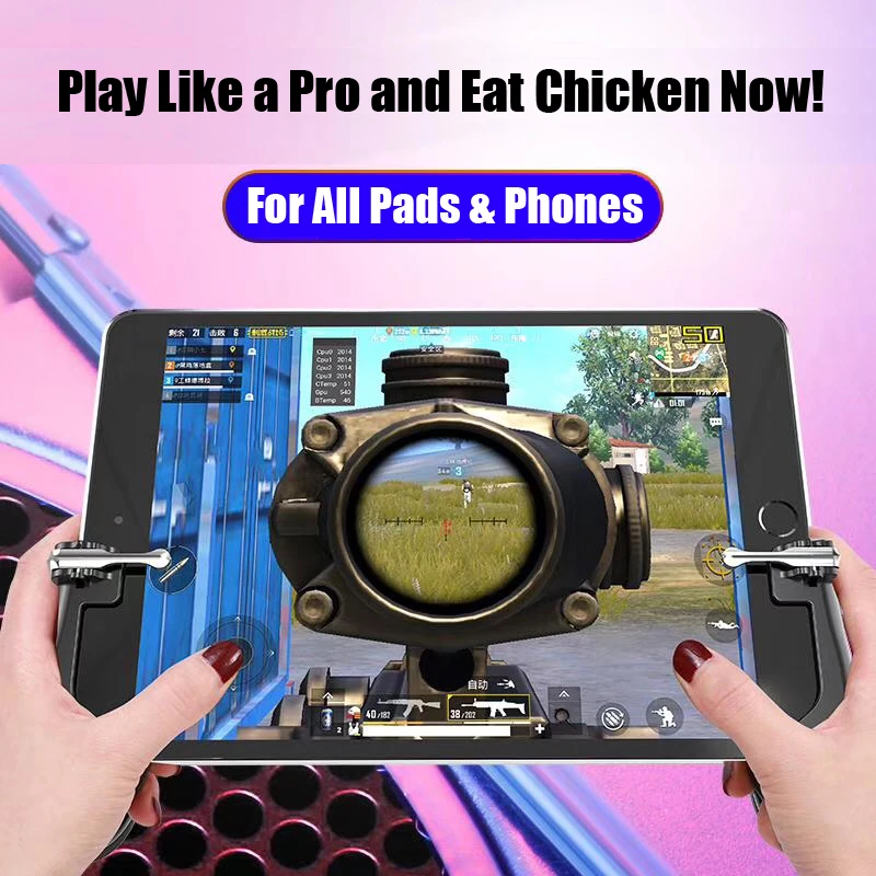 Геймпад PUBG для Ipad джойстик L1R1 триггер кнопка огня прицела комбинированная
