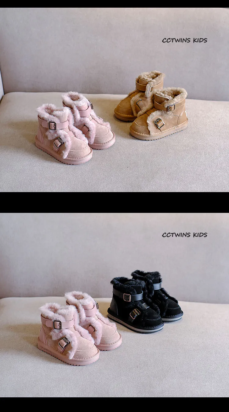 Детская обувь; Новинка года; зимняя обувь из натуральной кожи для маленьких мальчиков; модные зимние ботинки для девочек; Детские брендовые короткие ботинки черного цвета; SNB106