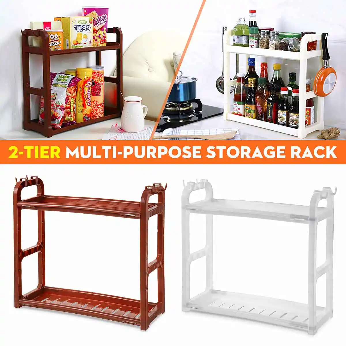 Multifunctional Kitchen Storage Rack Kitchen Utensils Rack Seasoning Spice Jar Bottle Bathroom Storage Holder Shelf Organizer