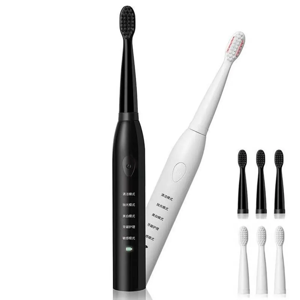 Usb Charging Five-Speed Electric Toothbrush Home Sonic Vibration Soft Hair Waterproof Fashion Electric Toothbrush Usb Charging Five-Speed Electric Toothbrush Home Sonic Vibration Soft Hair Waterproof Fashion Electric Toothbrush