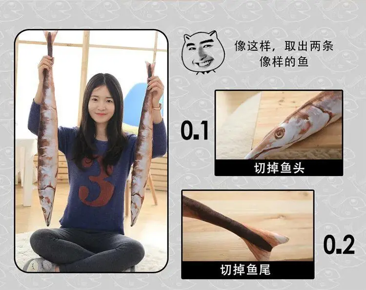 Осень Sauries флота мать корабль соленая Подушка-рыба Аниме игры Кун рыба мягкая игрушка сопутствующие продукты кукла