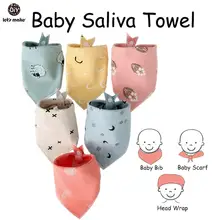 Let'S Make 6 шт. хлопковые Мультяшные детские нагрудники с принтом мягкие детские товары детский нагрудник для мамы полотенце