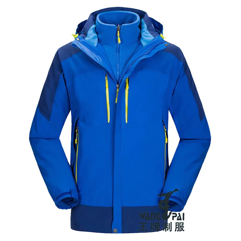

Joint Contrast Color Thick Raincoat Jacket Two-Piece Set Winter Outdoor Waterproof Cold Three-in-One Raincoat Jacket Mountaineer