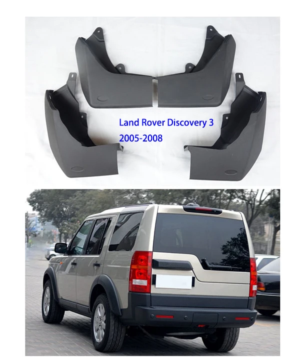 

Auto Mud Flaps For Land Rover splash guards For Discovery mudflaps For Land Rover Discovery 3 car Fender in 2005-2008