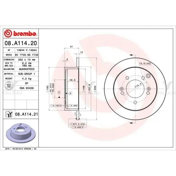 BREMBO Диск тормозной HYUNDAI: GRANDEUR 02-05, SONATA V 05-, TUCSON 04-, XG 98-, KIA: MAGENTIS 05-, SPORTAGE 04