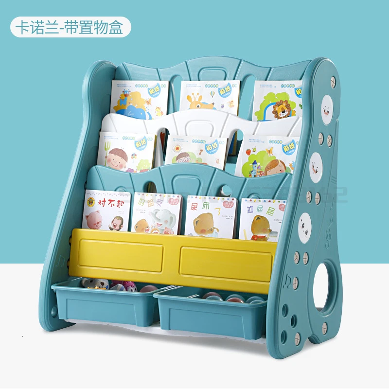 book shelf for children's bookcase with simple bookshelf and small bookshelf for bookcase of baby's bookcase - Цвет: Светло-серый