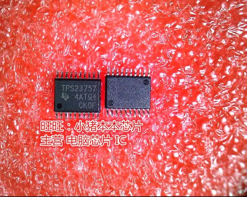 TPS23757PWR TPS23757 TSSOP гарантия качества