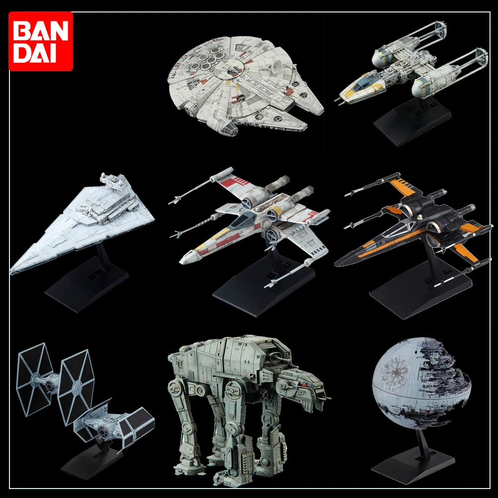 Bandai starwars9галактическая Империя Звездный Разрушитель X-Wing истребитель экспедитор