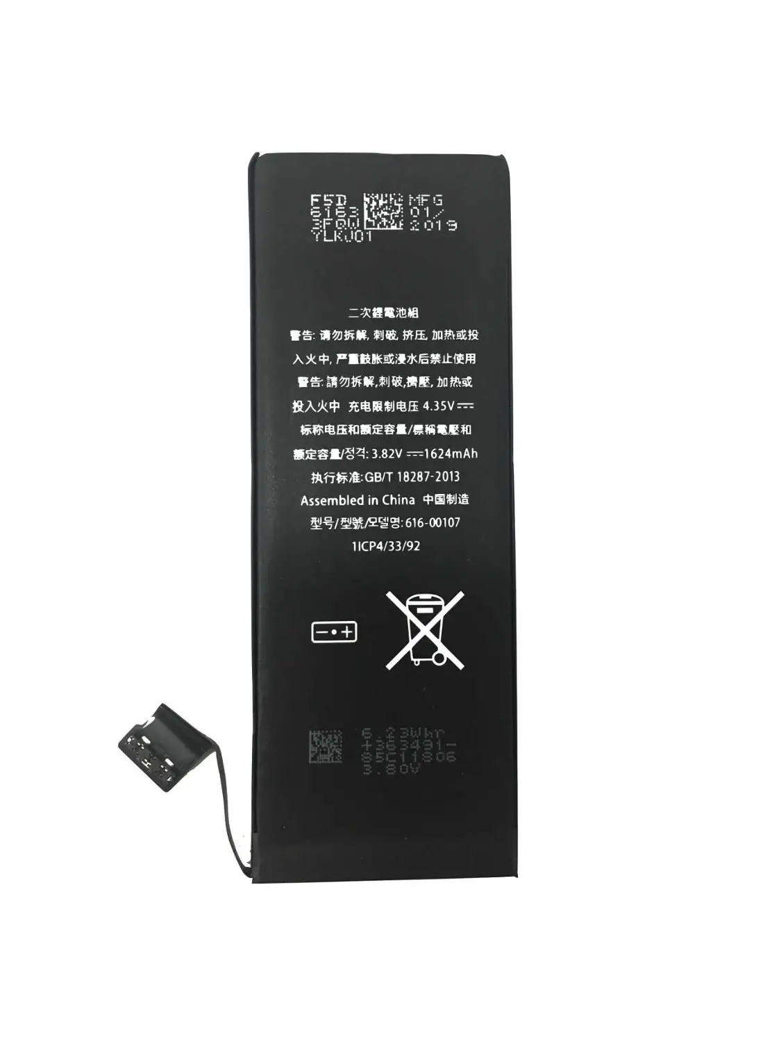 Новые Аккумуляторы для Apple iPhone 5 5S 5SE 6 S сменная батарея аккумулятор мобильного