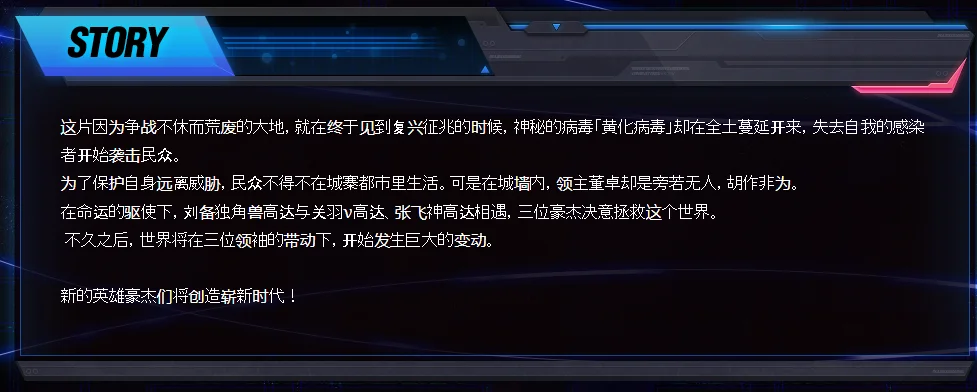 Купить модель три царства в сборе BB Chuangjie Pass Nu/корова игрушка Gundam Nu/Крупный рогатый скот