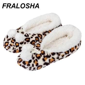 

FRALOSHA leopard family female slippers cotton plush plush double ball decorative shoes floor shoes non-slip indoor slipper