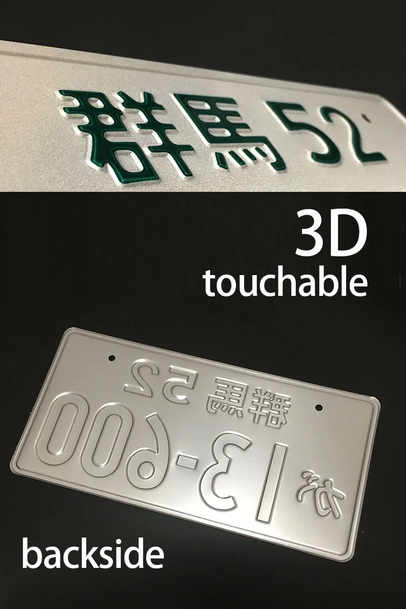 Equipement auto,Plaque d'immatriculation japonaise multistyle 1985 2196 13954,plaque d